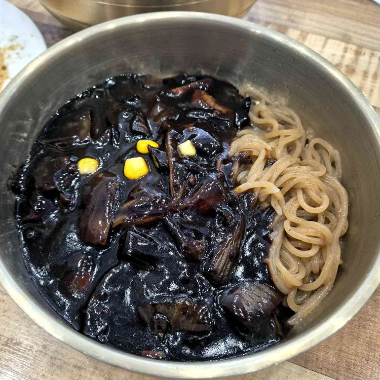웁스차이나 사진 2