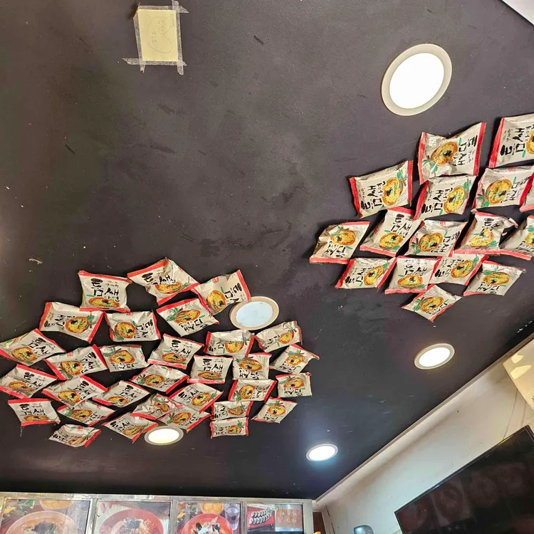 틈새라면 사진 2