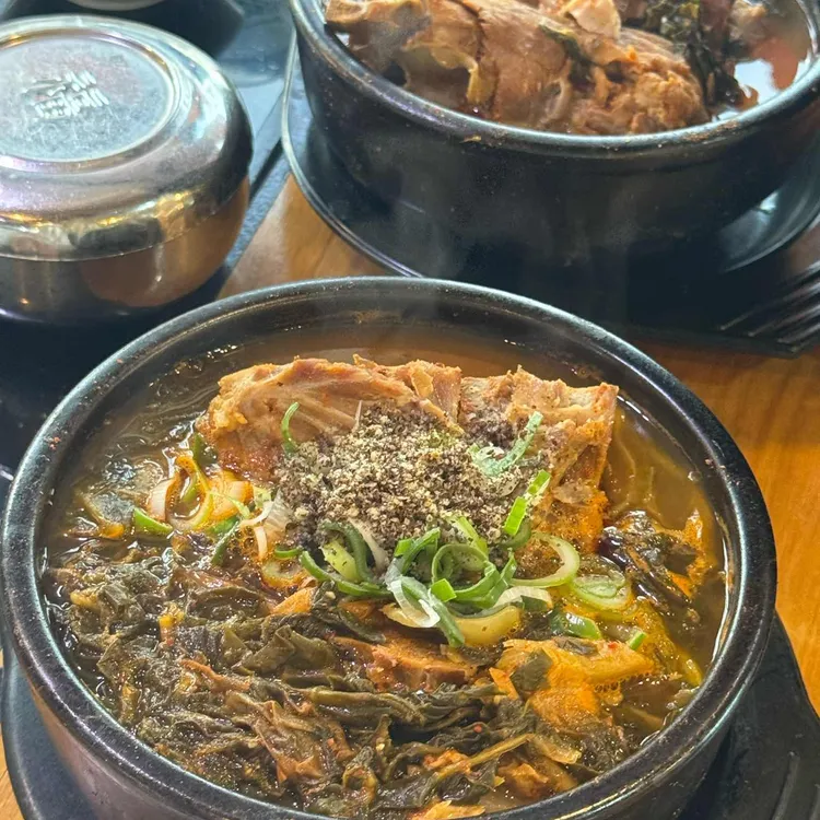남다른감자탕 사진 2