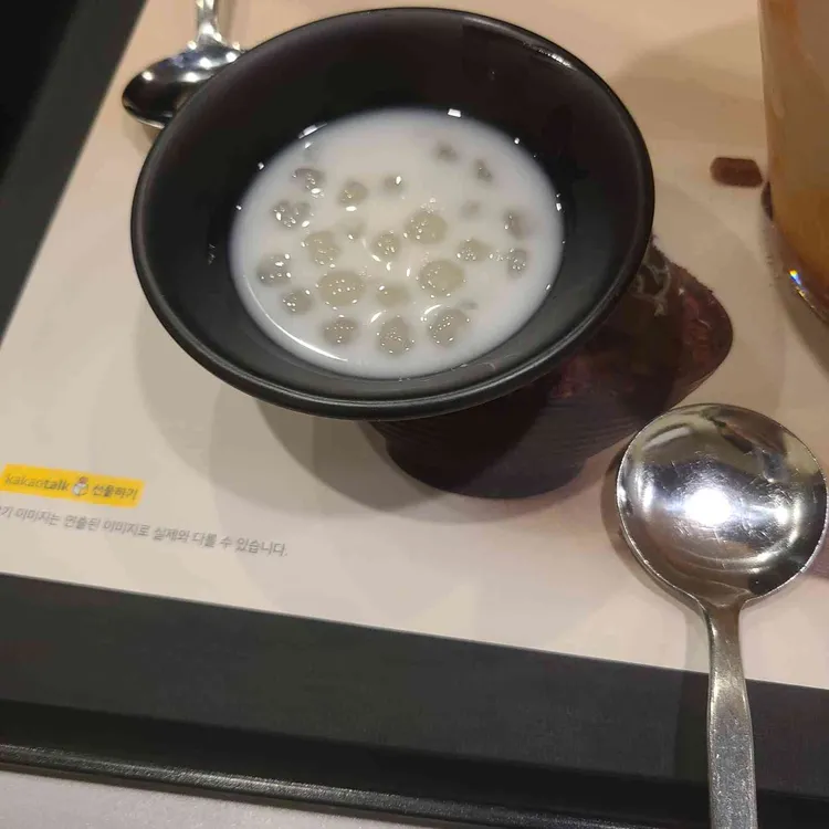 설빙 대표 사진