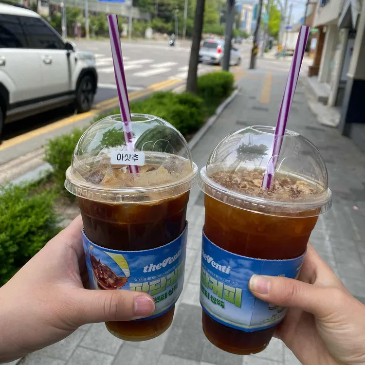더벤티 대표 사진