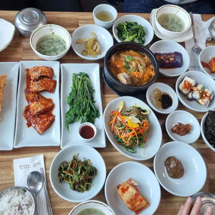 수정소반 사진 1