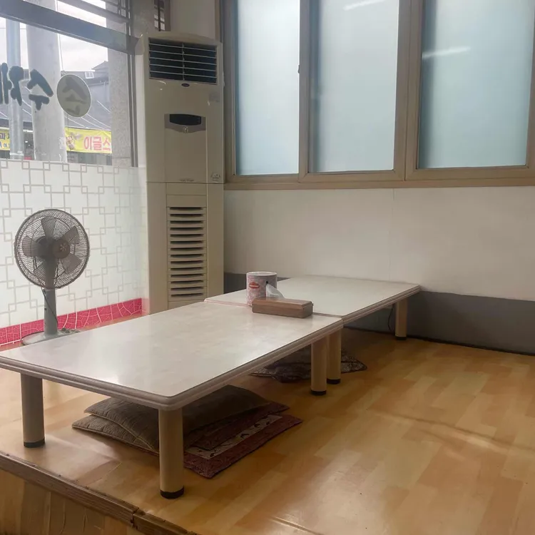 하나분식 대표 사진