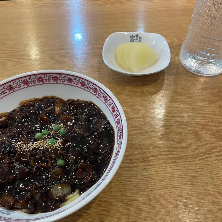 홍짜장 사진 2
