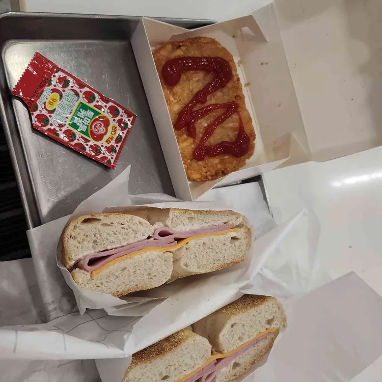 에그드랍  사진 1