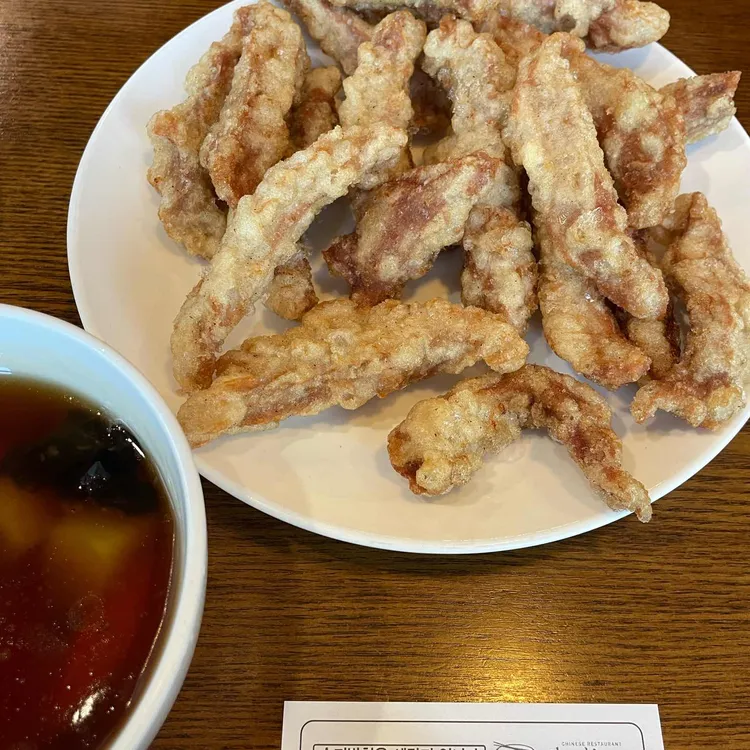 맛이차이나 사진