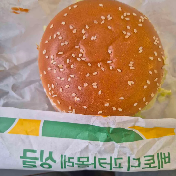 맥도날드 대표 사진