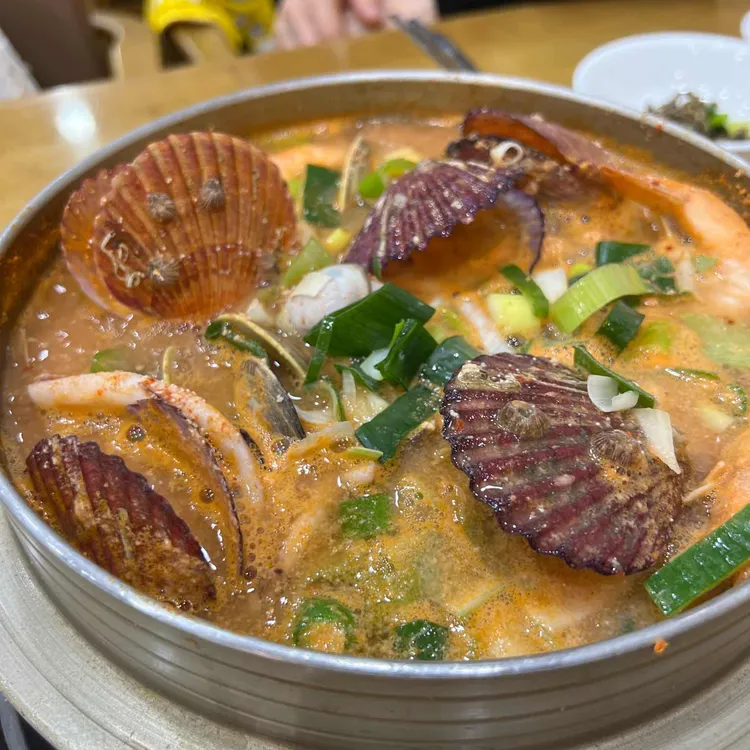 팔도강산 사진 1