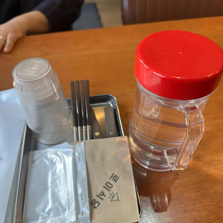 로이식당 대표 사진