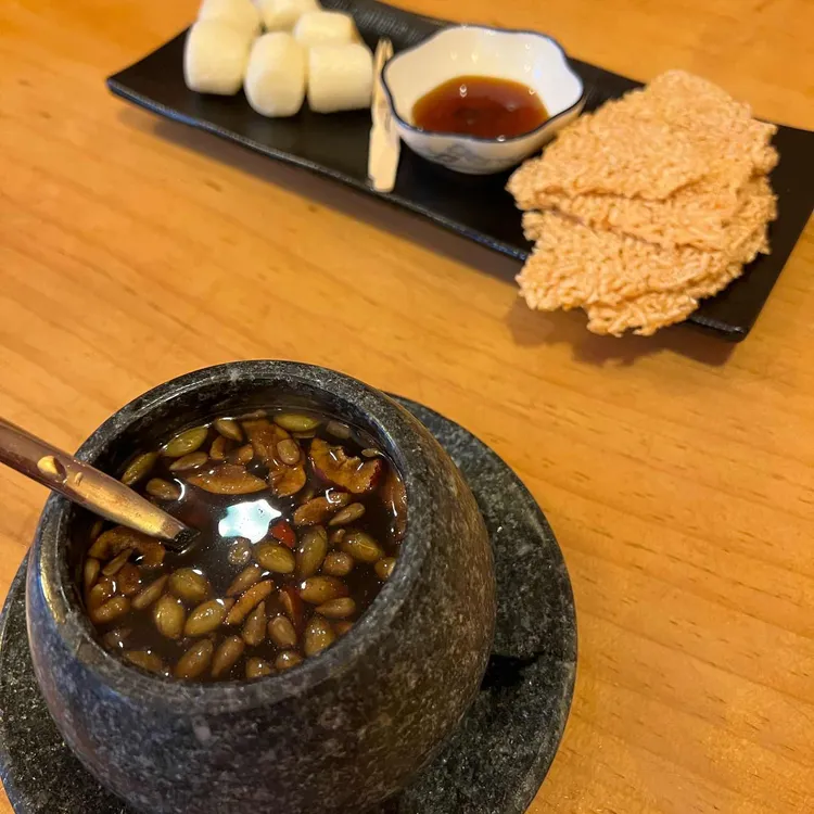 다선쌍화차 사진 2