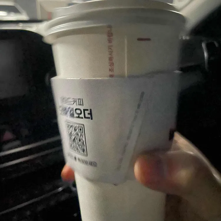 매머드익스프레스 대표 사진