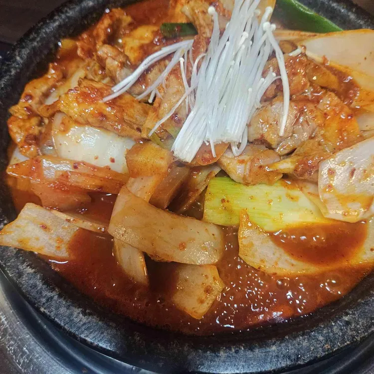 미락식당 사진