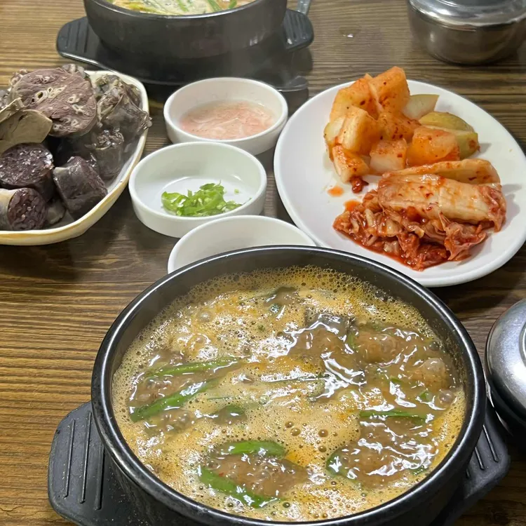 원평시골장터 사진 2