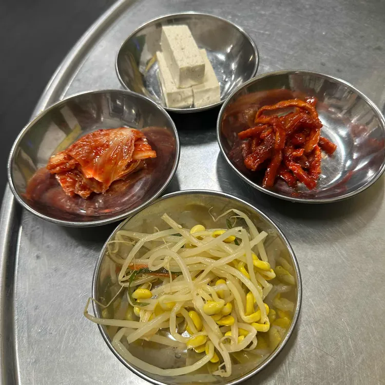 한탕양푼이찌개 대표 사진