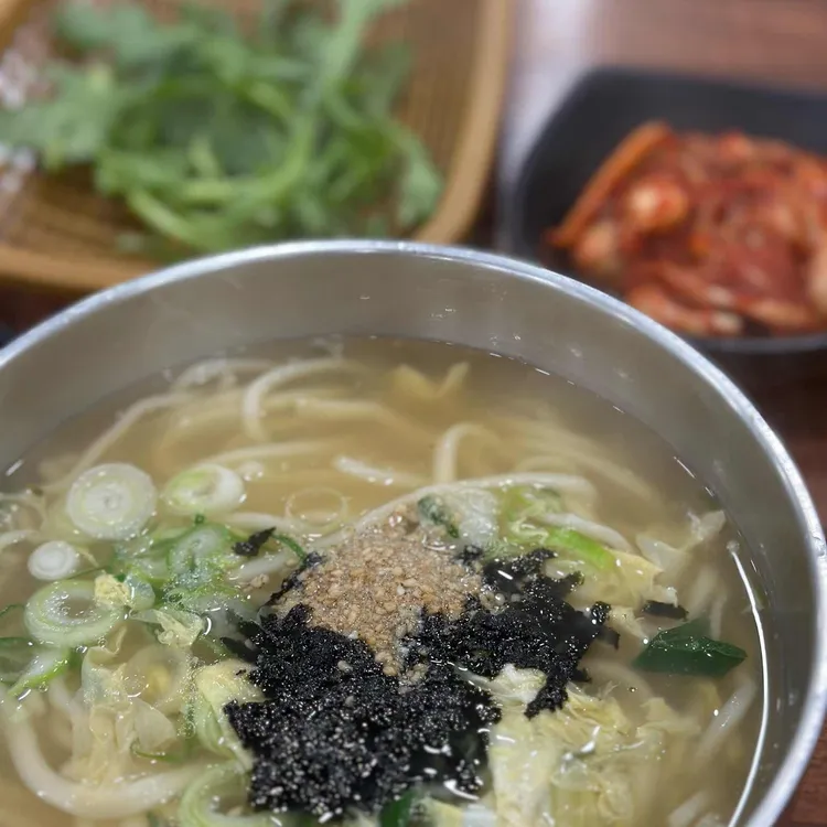 공주 얼큰이 칼국수 쭈꾸미 사진 1