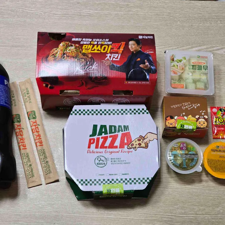 자담치킨 대표 사진