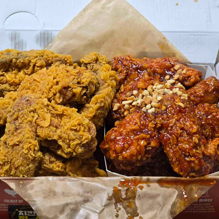 자담치킨 대표 사진