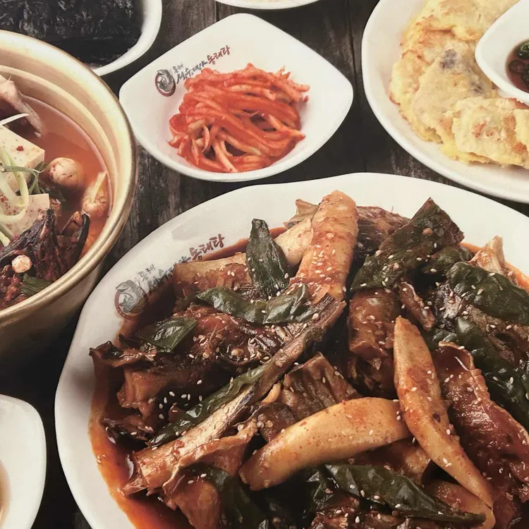 동해세수대야동태탕  사진 1