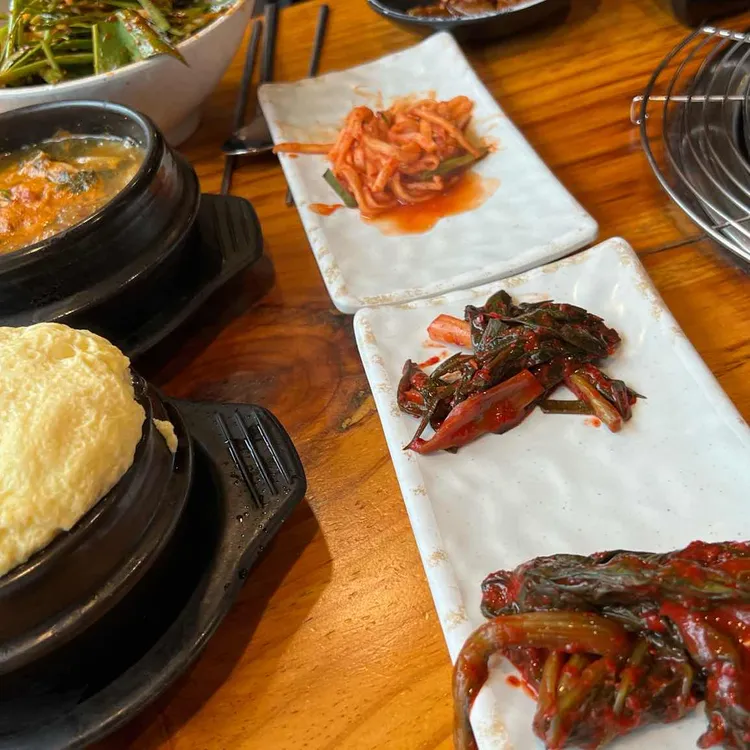 분당그릴 사진 2