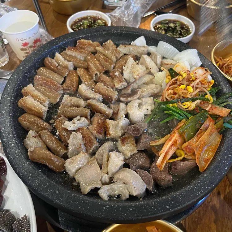 두강곱창 사진 2