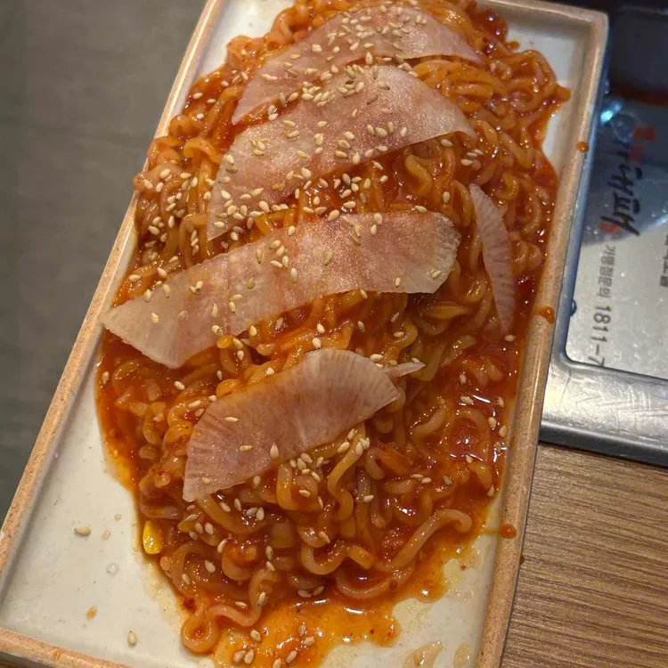 청라냉삼 사진 2