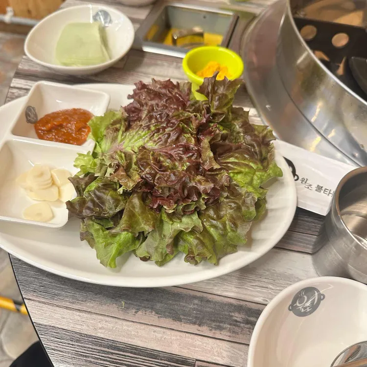 원조불타는닭갈비 대표 사진