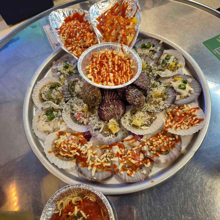 조개야 조개구이 사진 1