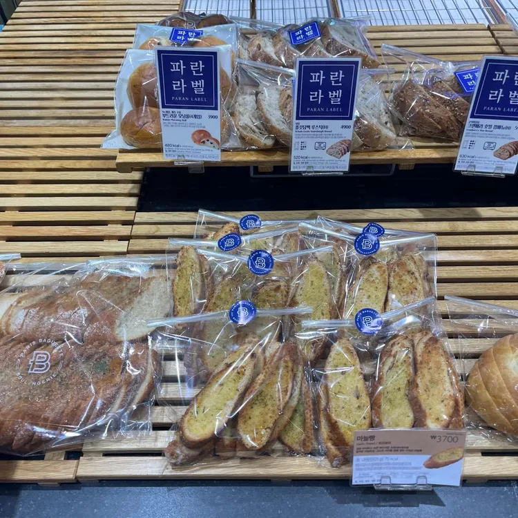 파리바게뜨 대표 사진