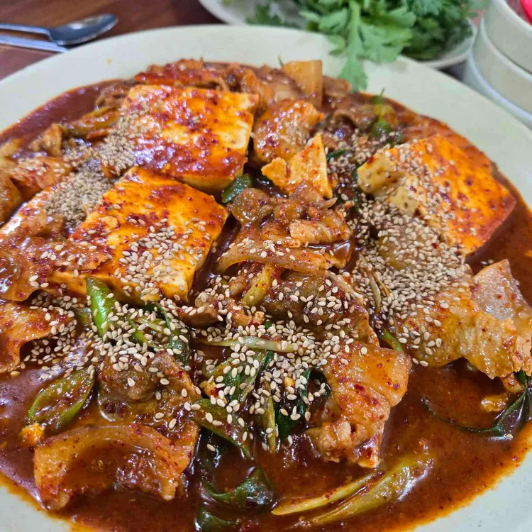 공주칼국수 대표 사진