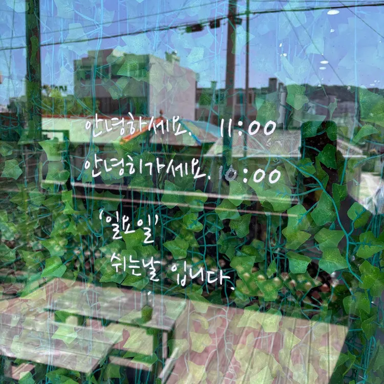 스윗멜로디 대표 사진