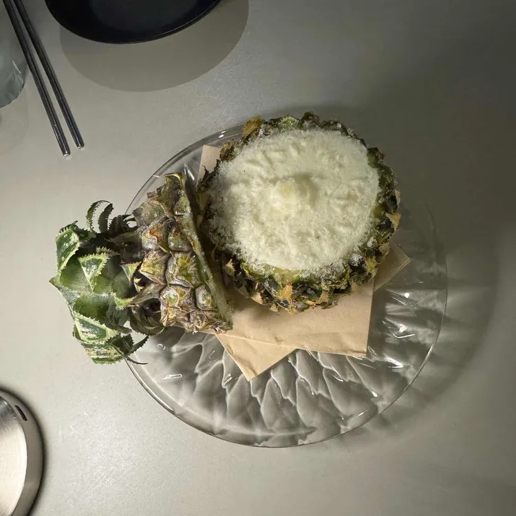 하식당 수원 사진 2