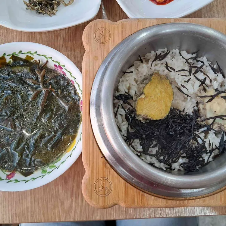 꽃피는전복식당 대표 사진