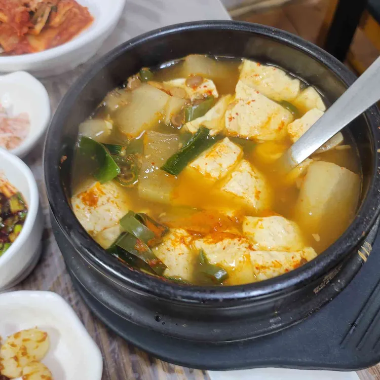 돌집식당 대표 사진