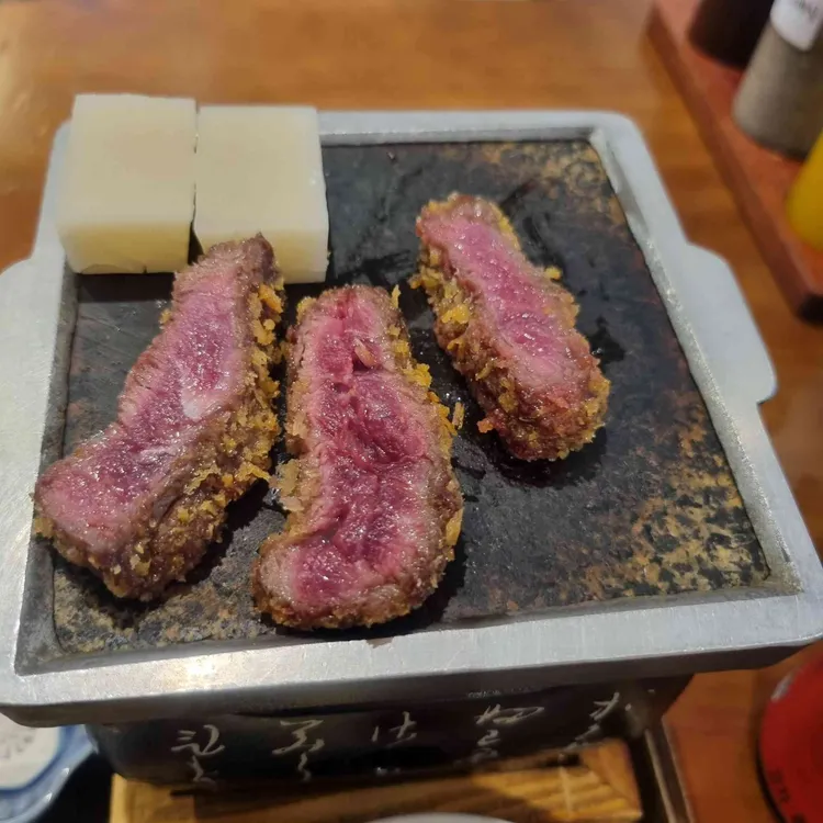 다이코쿠야 대표 사진
