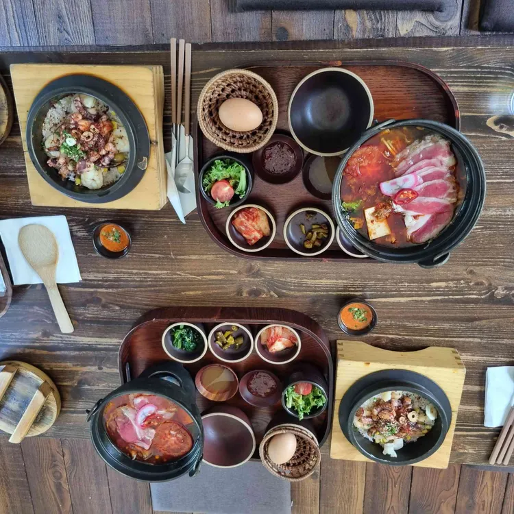 우물집 사진