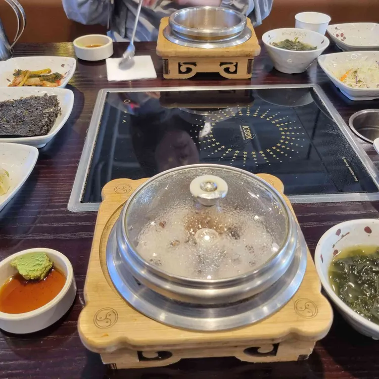 바다향왕코다리 사진 1