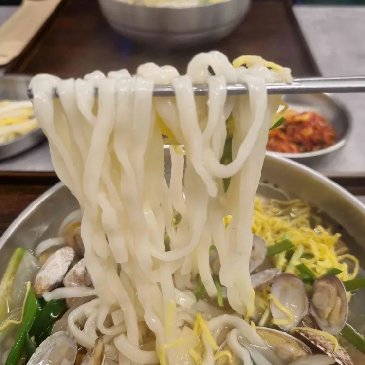 인생면가 대표 사진