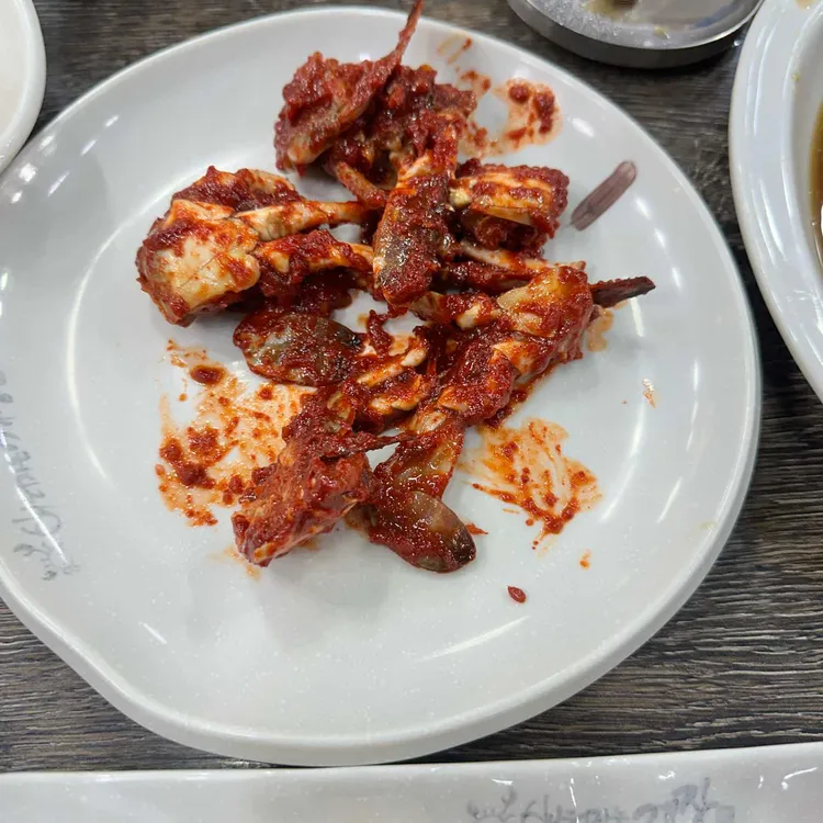 배터지는게장 사진 1