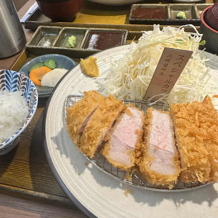 크레이지카츠 사진