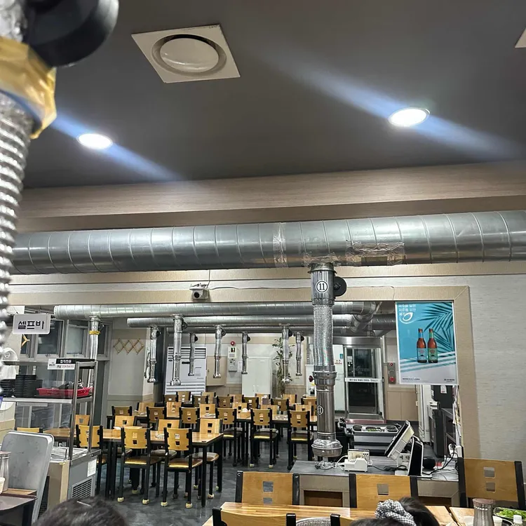 정직한돈 대표 사진