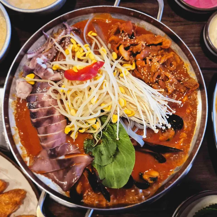 구워삶기 사진 1