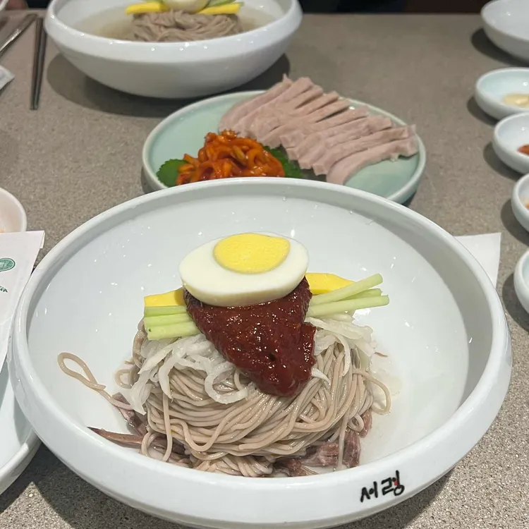 서령 대표 사진