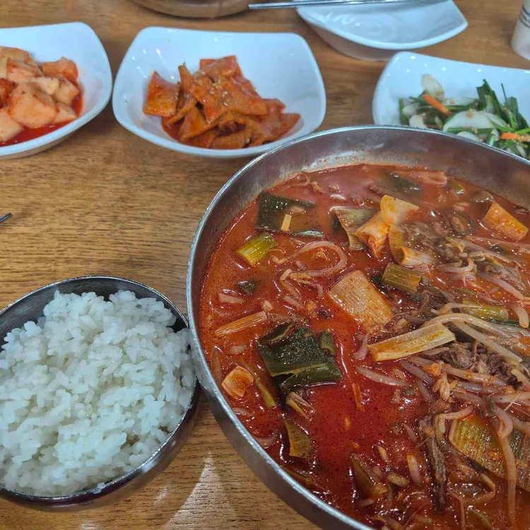 대왕전통육개장 사진 1