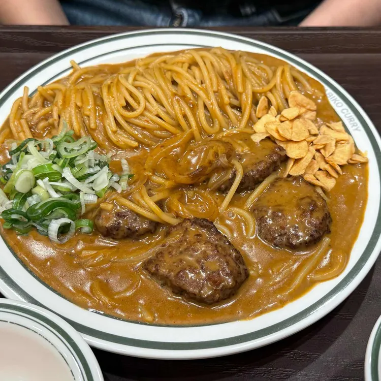 아비꼬 사진 1