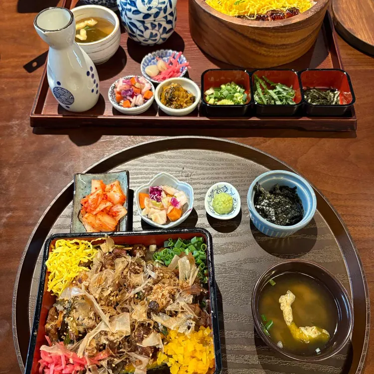 우나기칸 사진 1