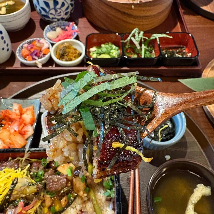 우나기칸 사진 2
