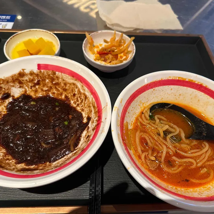 리틀싱카이 사진 1