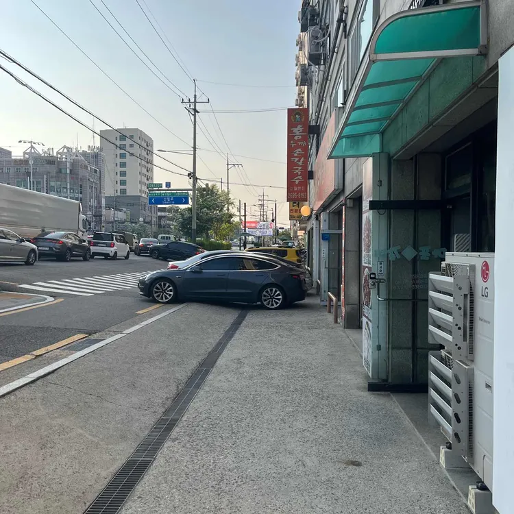 홍두깨손칼국수 신월본점 대표 사진