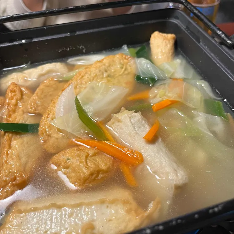 호시 이자카야 사진 1