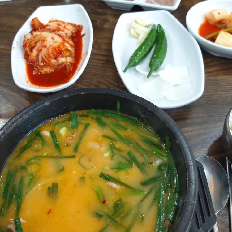 팔봉국밥 대표 사진
